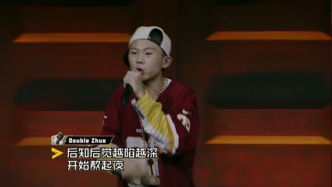 《中国有嘻哈》开播5周年:当年的他们现在怎么样了? | 第23张 | 嘻哈中国 《中国有嘻哈》开播5周年:当年的他们现在怎么样了? | 第23张