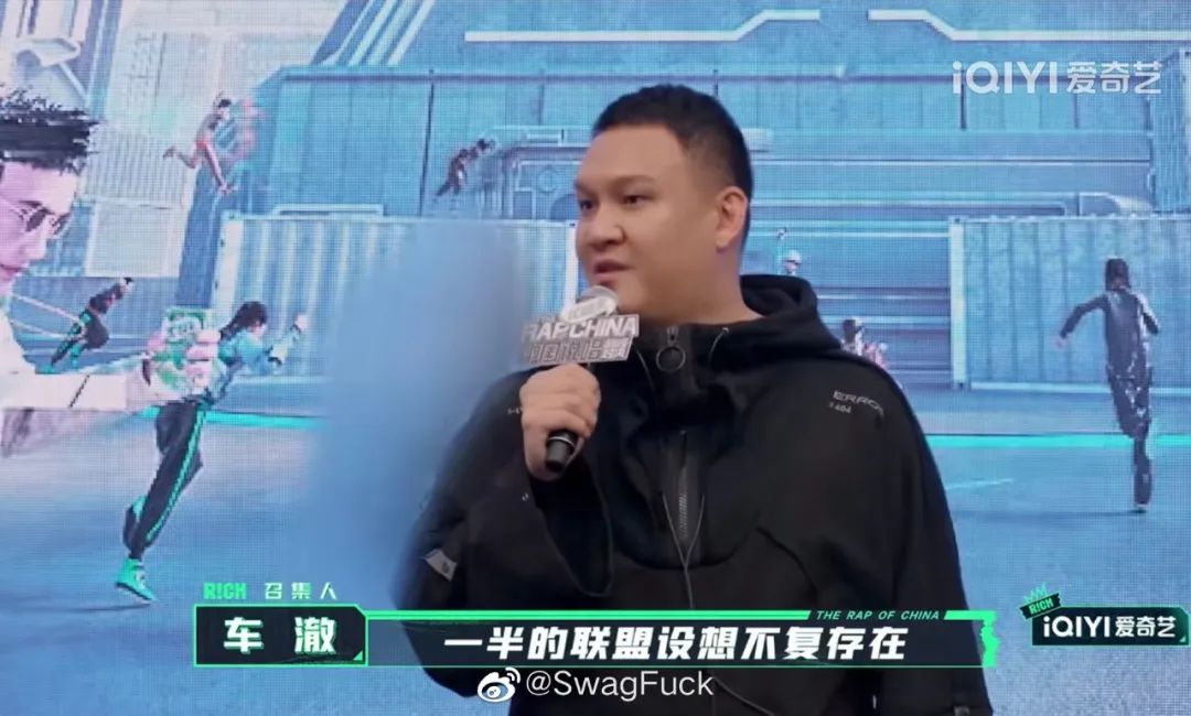 GAI Psy.P 盛宇历史性拥抱!回应Diss争议!而PGONE直接被打码了! | 第29张 | 嘻哈中国 GAI Psy.P 盛宇历史性拥抱!回应Diss争议!而PGONE直接被打码了! | 第29张