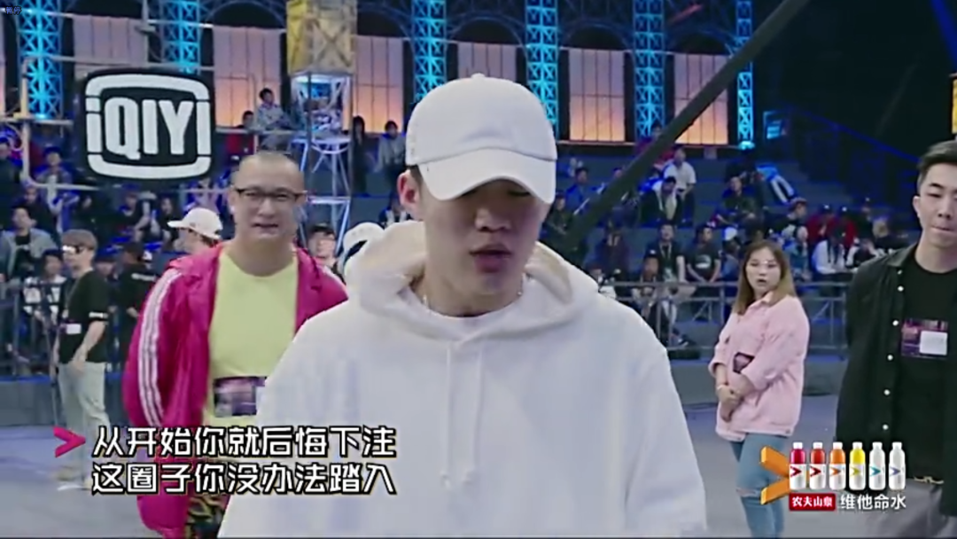 《中国有嘻哈》开播5周年:当年的他们现在怎么样了? | 第8张 | 嘻哈中国 《中国有嘻哈》开播5周年:当年的他们现在怎么样了? | 第8张