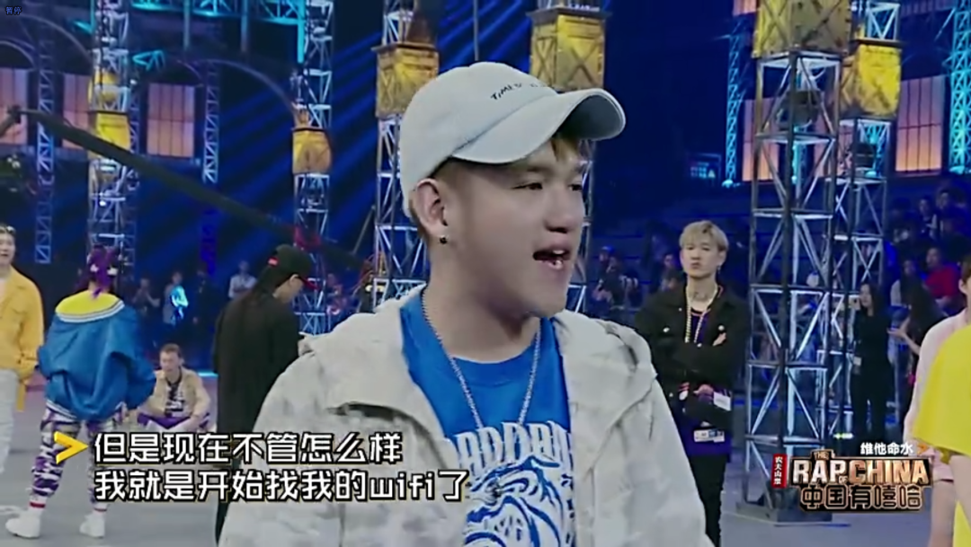 《中国有嘻哈》开播5周年:当年的他们现在怎么样了? | 第2张 | 嘻哈中国 《中国有嘻哈》开播5周年:当年的他们现在怎么样了? | 第2张