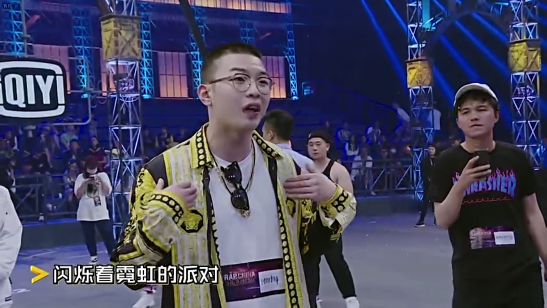 《中国有嘻哈》开播5周年:当年的他们现在怎么样了? | 第9张 | 嘻哈中国 《中国有嘻哈》开播5周年:当年的他们现在怎么样了? | 第9张