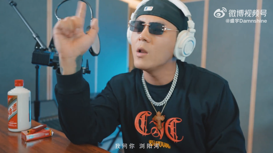 盛宇赢PSY.P被质疑“黑幕”?王波开火《中国说唱巅峰对决》! | 第7张 | 嘻哈中国 盛宇赢PSY.P被质疑“黑幕”?王波开火《中国说唱巅峰对决》! | 第7张