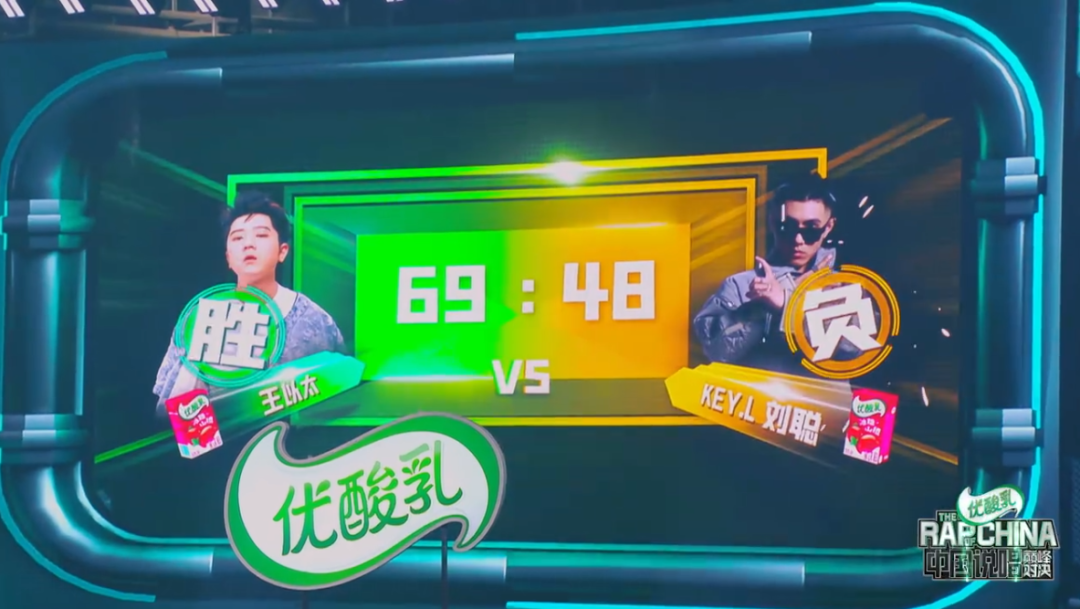 GAI Psy.P 盛宇历史性拥抱!回应Diss争议!而PGONE直接被打码了! | 第18张 | 嘻哈中国 GAI Psy.P 盛宇历史性拥抱!回应Diss争议!而PGONE直接被打码了! | 第18张