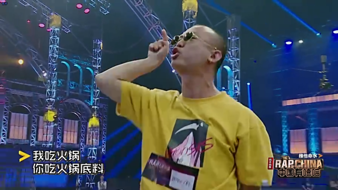 《中国有嘻哈》开播5周年:当年的他们现在怎么样了? | 第6张 | 嘻哈中国 《中国有嘻哈》开播5周年:当年的他们现在怎么样了? | 第6张