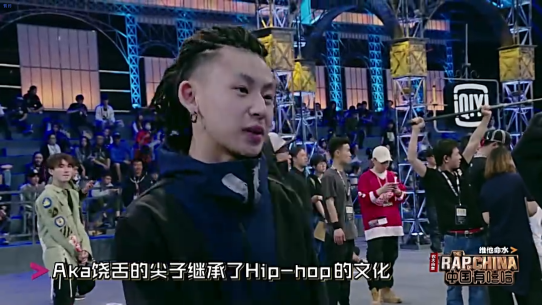 《中国有嘻哈》开播5周年:当年的他们现在怎么样了? | 第7张 | 嘻哈中国 《中国有嘻哈》开播5周年:当年的他们现在怎么样了? | 第7张