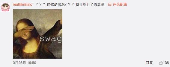 国学大师说听说唱会伤害肾,今天你肾亏了吗? | 第5张 | 嘻哈中国 国学大师说听说唱会伤害肾,今天你肾亏了吗? | 第5张
