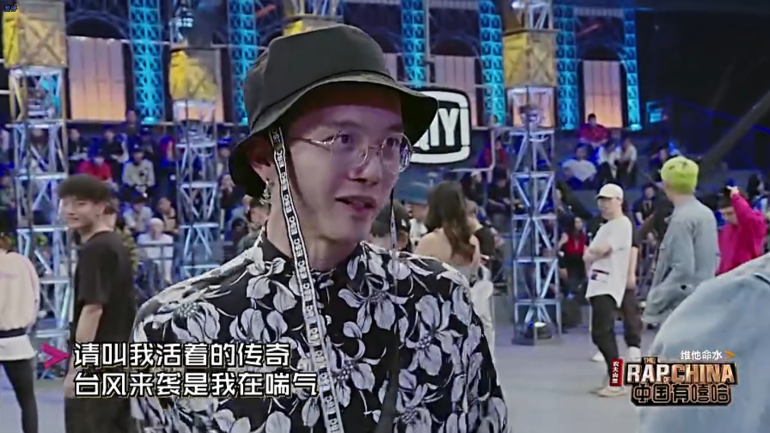 《中国有嘻哈》开播5周年:当年的他们现在怎么样了? | 第13张 | 嘻哈中国 《中国有嘻哈》开播5周年:当年的他们现在怎么样了? | 第13张