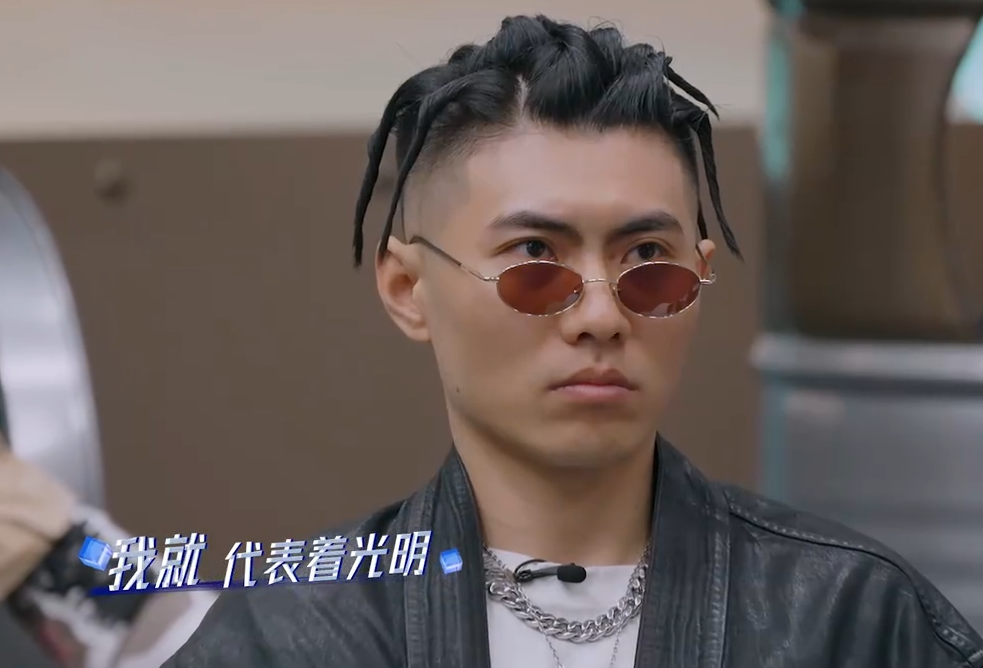 GAI Psy.P 盛宇历史性拥抱!回应Diss争议!而PGONE直接被打码了! | 第9张 | 嘻哈中国 GAI Psy.P 盛宇历史性拥抱!回应Diss争议!而PGONE直接被打码了! | 第9张