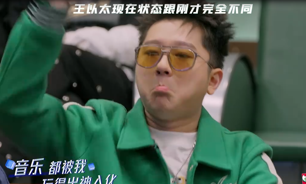 GAI Psy.P 盛宇历史性拥抱!回应Diss争议!而PGONE直接被打码了! | 第8张 | 嘻哈中国 GAI Psy.P 盛宇历史性拥抱!回应Diss争议!而PGONE直接被打码了! | 第8张