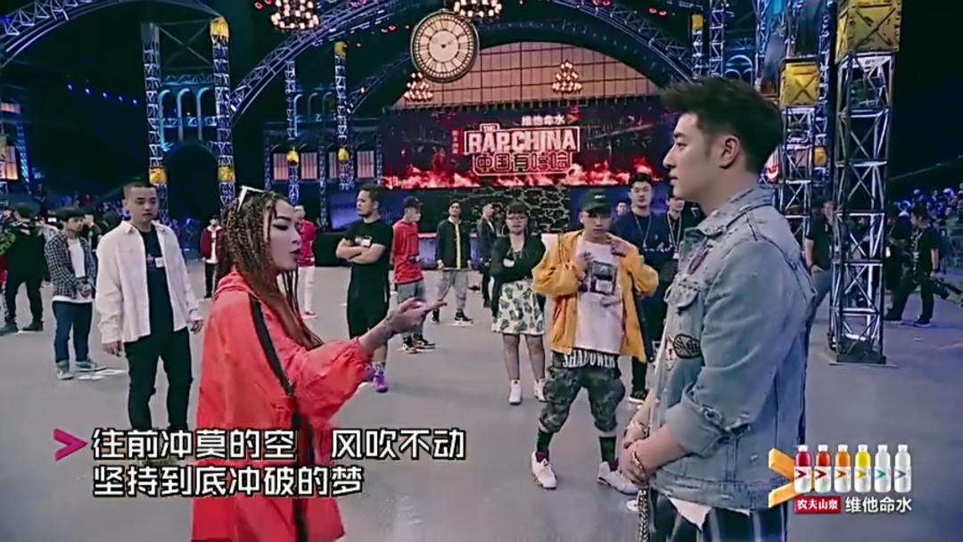 《中国有嘻哈》开播5周年:当年的他们现在怎么样了? | 第17张 | 嘻哈中国 《中国有嘻哈》开播5周年:当年的他们现在怎么样了? | 第17张