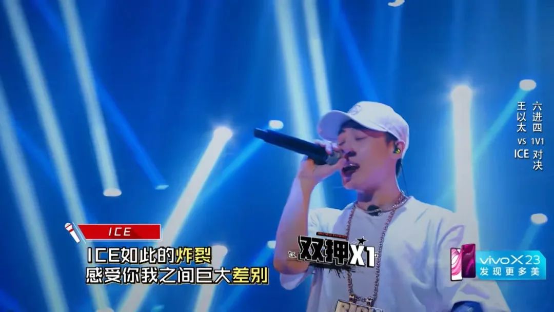 《中国说唱巅峰对决》虽然还没开播,但参加节目的rapper早就交手过足足25次了?! | 第17张 | 嘻哈中国 《中国说唱巅峰对决》虽然还没开播,但参加节目的rapper早就交手过足足25次了?! | 第17张