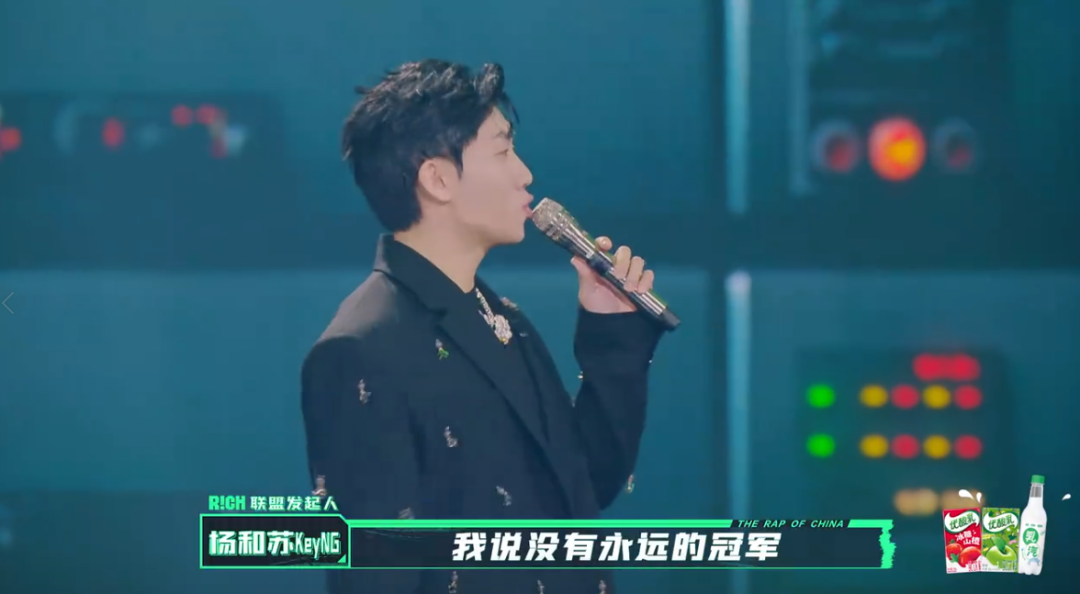 GAI Psy.P 盛宇历史性拥抱!回应Diss争议!而PGONE直接被打码了! | 第20张 | 嘻哈中国 GAI Psy.P 盛宇历史性拥抱!回应Diss争议!而PGONE直接被打码了! | 第20张