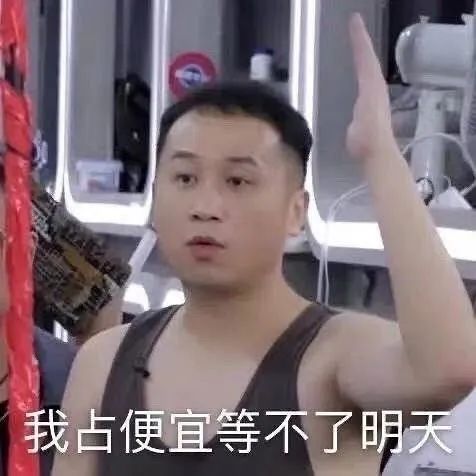 代表权志龙加入活死人？TangoZ震惊了整个说唱圈！！ | 第10张