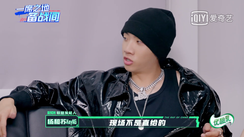 GAI临时换歌、表演时冲进观众堆里,Capper主动放弃电话环节,ICE用退赛救回了谁? | 第3张 | 嘻哈中国 GAI临时换歌、表演时冲进观众堆里,Capper主动放弃电话环节,ICE用退赛救回了谁? | 第3张