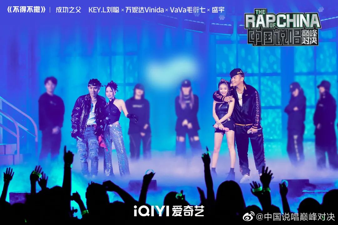 幼杀身份遭曝光？赵辰龙惨败idol！威尔现场喊话GAI？？ | 第1张