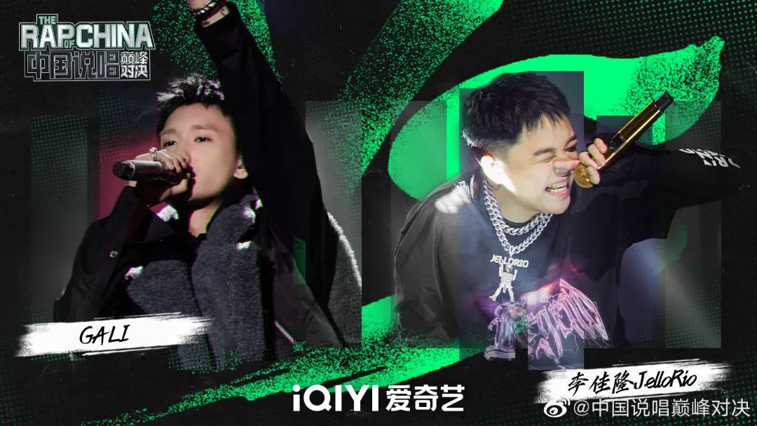 现场摔麦？黄旭三打小白！派克特功夫胖催泪全场！这才是真正的中文说唱！！！ | 第3张