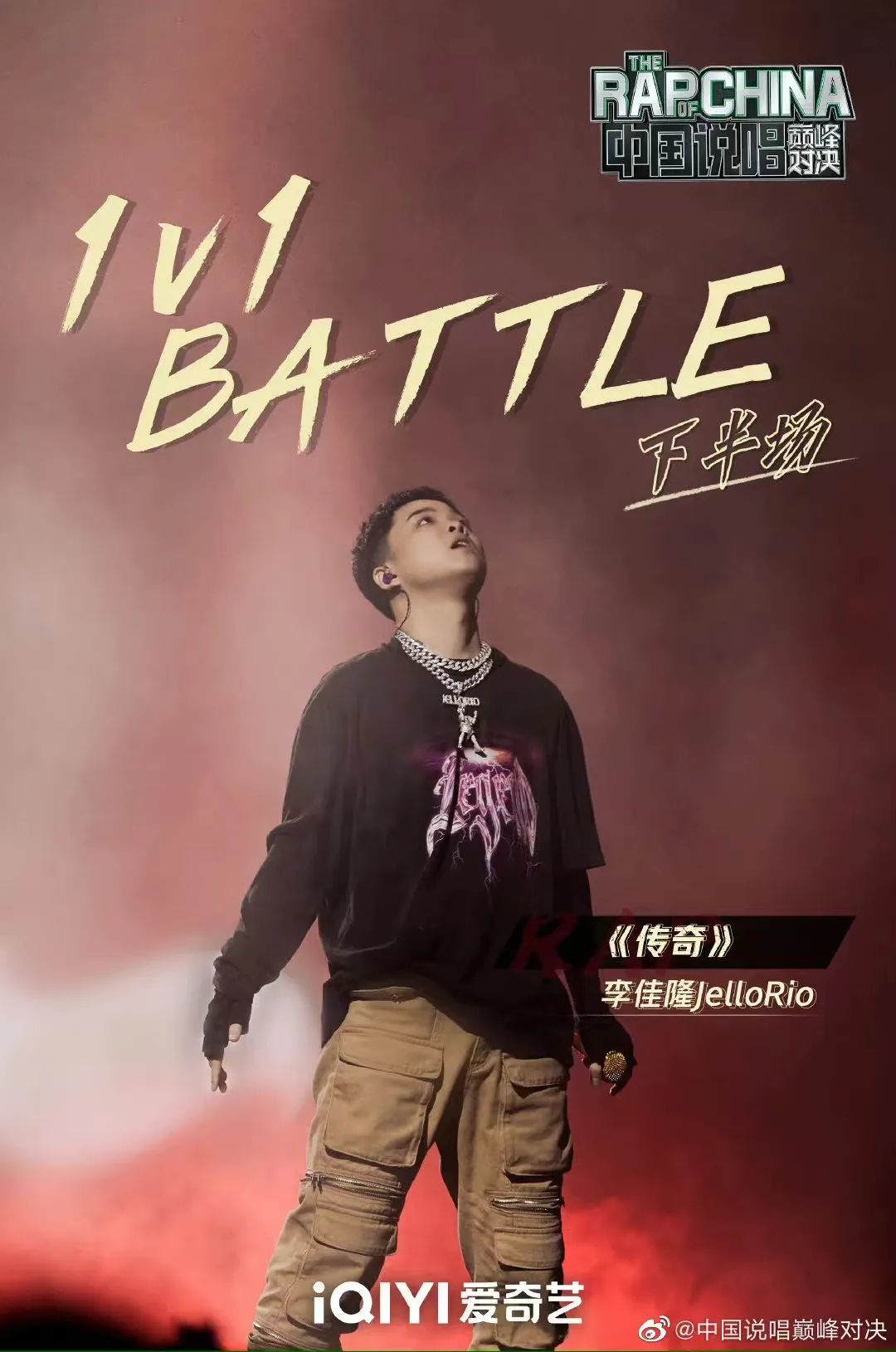 拒绝VaVa万妮达杨和苏等！李佳隆不是被淘汰，只是没人比他更清楚自己要什么！ | 第9张