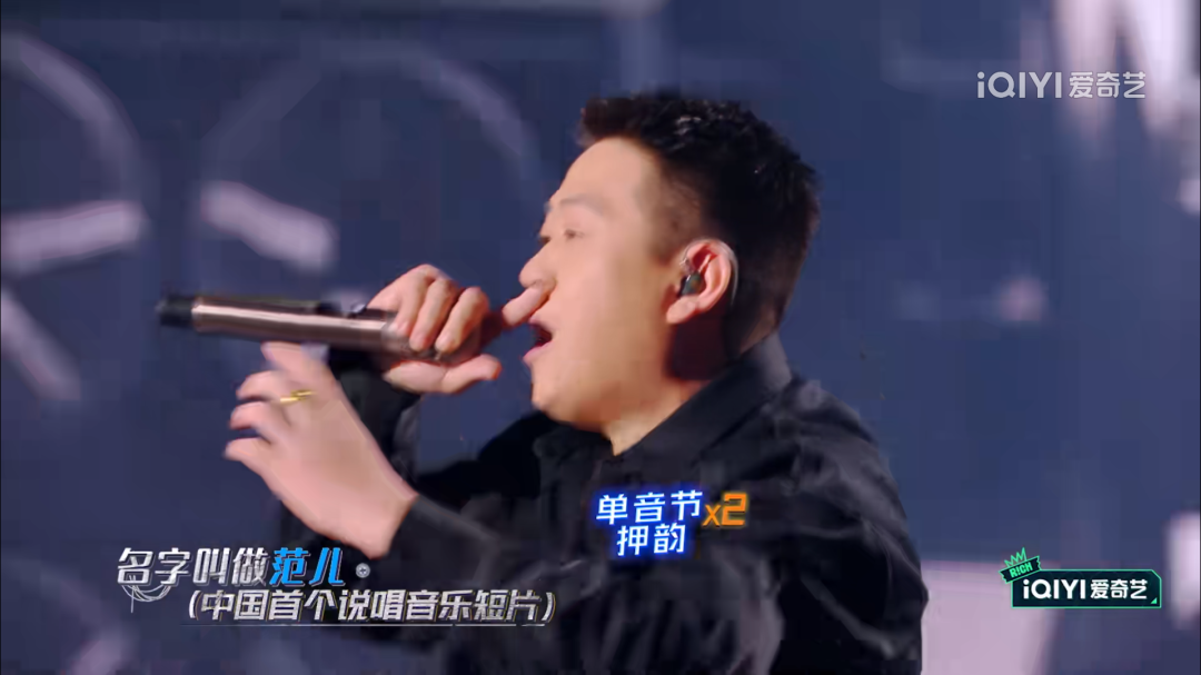 派克特VS功夫胖是全场最巅峰、最Hip-Hop的对决! | 第6张 | 嘻哈中国 派克特VS功夫胖是全场最巅峰、最Hip-Hop的对决! | 第6张