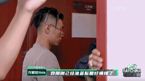 GAI临时换歌、表演时冲进观众堆里,Capper主动放弃电话环节,ICE用退赛救回了谁? | 第15张 | 嘻哈中国 GAI临时换歌、表演时冲进观众堆里,Capper主动放弃电话环节,ICE用退赛救回了谁? | 第15张