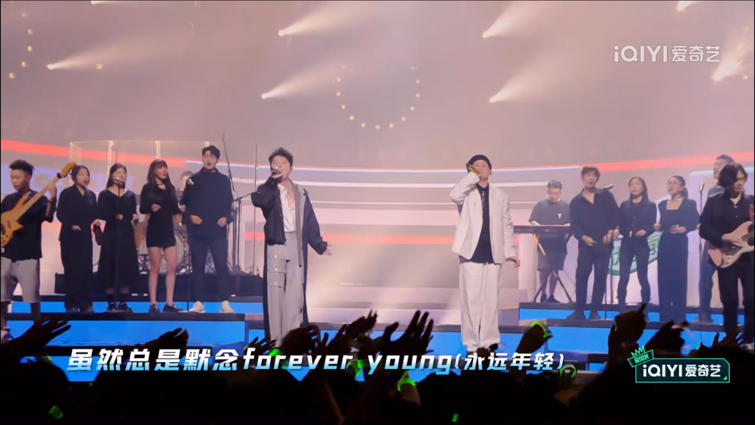 王以太、艾热的《别怕变老》现场输了,但在场外赢麻了! | 第5张 | 嘻哈中国 王以太、艾热的《别怕变老》现场输了,但在场外赢麻了! | 第5张