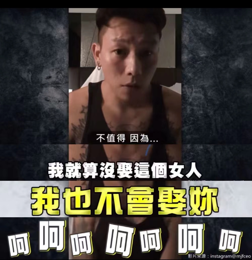 迷惑行为一堆，翻车操作不断，直播还能成为说唱歌手们的“作品”吗？ | 第15张