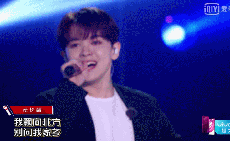 总决赛开始录制?张艺兴加入《中国说唱巅峰对决》?? | 第8张 | 嘻哈中国 总决赛开始录制?张艺兴加入《中国说唱巅峰对决》?? | 第8张