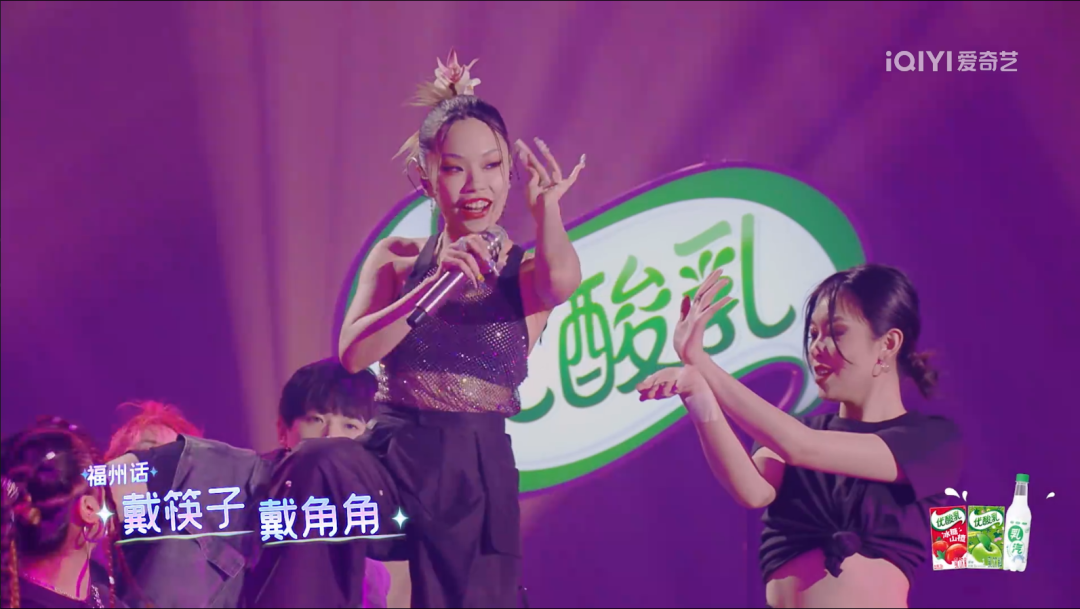 评论破万、民族元素显著、Punchline层出不穷，《中国说唱巅峰对决》正在靠作品出圈 | 第1张