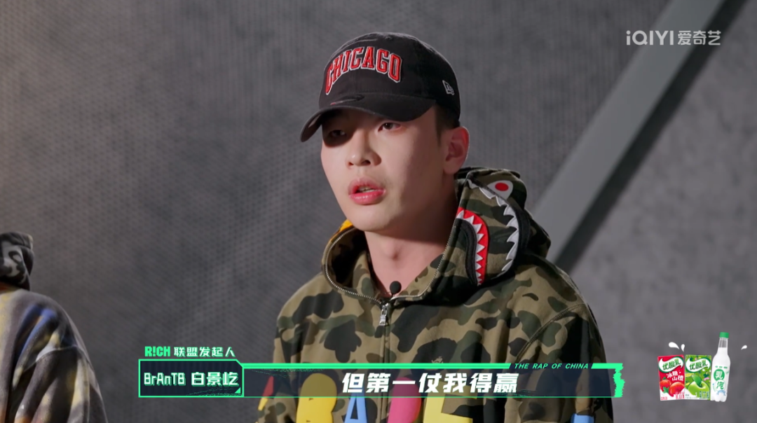 黄旭小白 杨和苏早安被公认最弱，TT“不想吃GAI哥的蛋糕”，热狗Capper让我有些失望 | 第4张