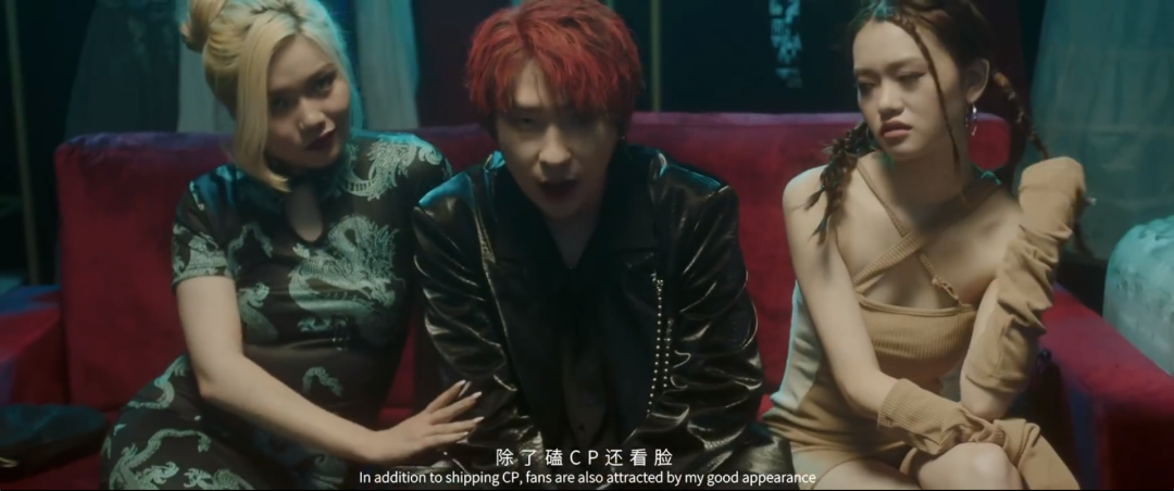 假如你是rapper，你选人红还是歌红？ | 第2张