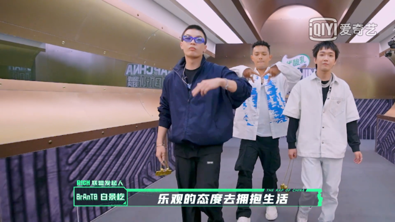 GAI临时换歌、表演时冲进观众堆里,Capper主动放弃电话环节,ICE用退赛救回了谁? | 第4张 | 嘻哈中国 GAI临时换歌、表演时冲进观众堆里,Capper主动放弃电话环节,ICE用退赛救回了谁? | 第4张