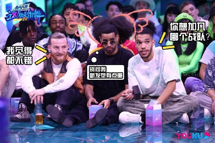 《这就是街舞5》百位中外舞者全部集结，新生代实力开秀，谁是黑马？ | 第2张