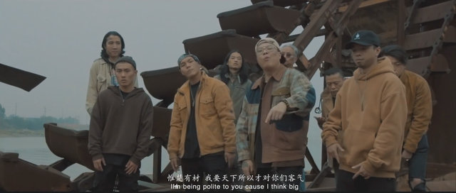 和GAI开创江湖流，喊出“以下范上”口号，和说唱会馆正面对决，Sup的2017年足够精彩 | 第12张