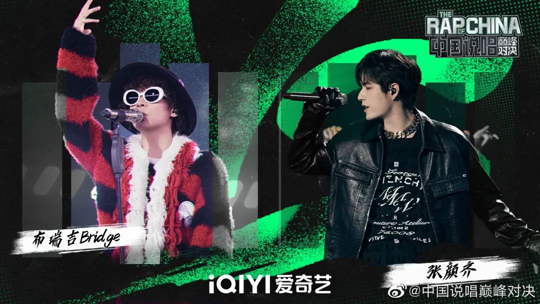 现场摔麦？黄旭三打小白！派克特功夫胖催泪全场！这才是真正的中文说唱！！！ | 第8张