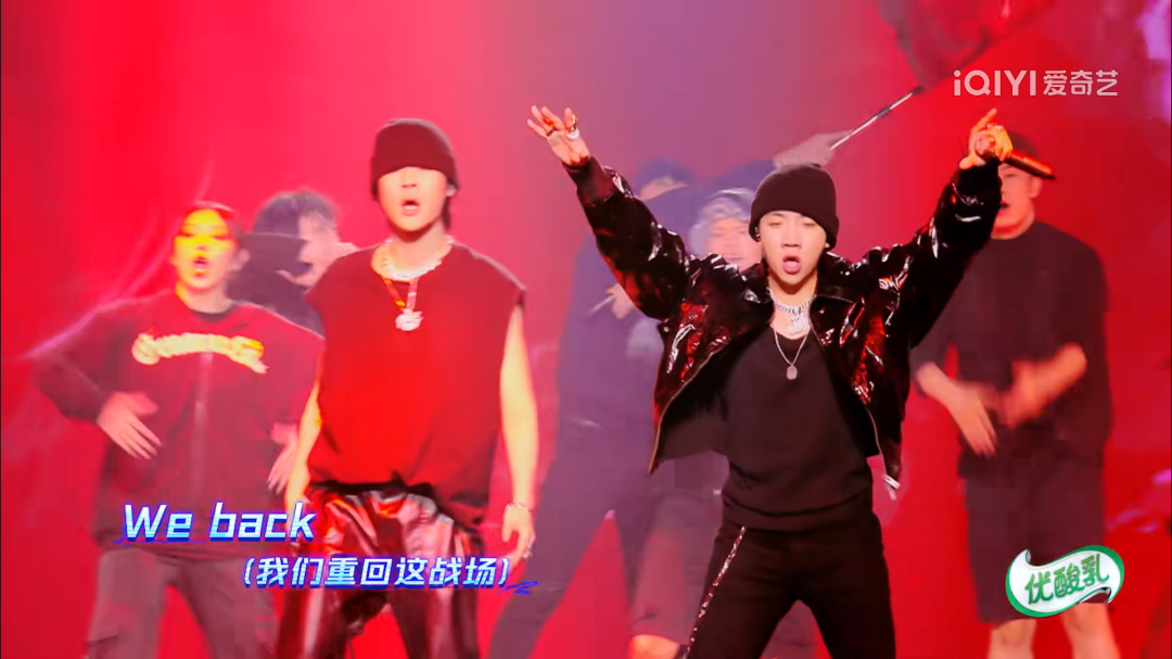 从败者联盟到最强联盟,杨和苏、王以太、早安杀出了一席之地! | 第2张 | 嘻哈中国 从败者联盟到最强联盟,杨和苏、王以太、早安杀出了一席之地! | 第2张