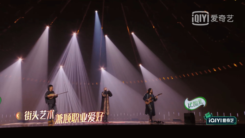 评论破万、民族元素显著、Punchline层出不穷，《中国说唱巅峰对决》正在靠作品出圈 | 第7张