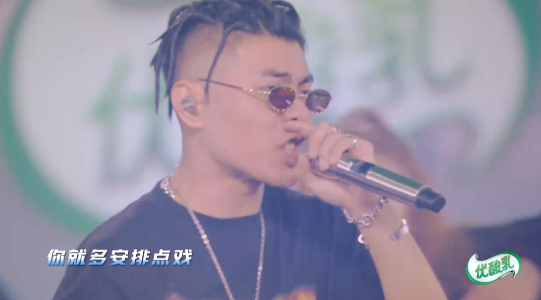 黄旭小白 杨和苏早安被公认最弱，TT“不想吃GAI哥的蛋糕”，热狗Capper让我有些失望 | 第9张