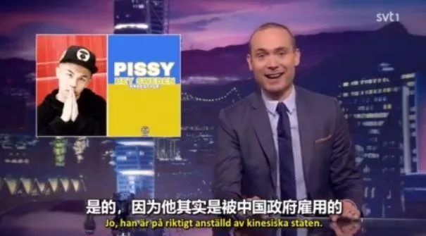 从与网络歌手重名到让名字登上春晚,从最红色的团体到最地下的厂牌,这是他的故事 | 第5张 | 嘻哈中国 从与网络歌手重名到让名字登上春晚,从最红色的团体到最地下的厂牌,这是他的故事 | 第5张