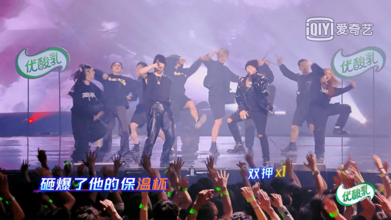 GAI重提“别来沾边”，Psy.P重提“太没意思了”，老舅cue到 PG One？派克特讽刺姜云升？ | 第7张