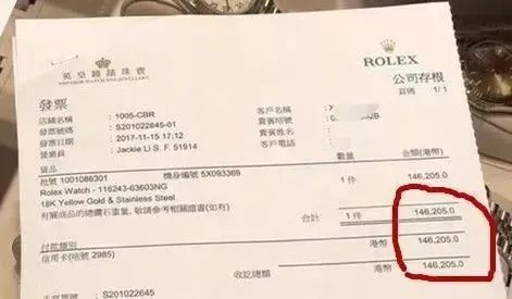 和GAI开创江湖流，喊出“以下范上”口号，和说唱会馆正面对决，Sup的2017年足够精彩 | 第25张