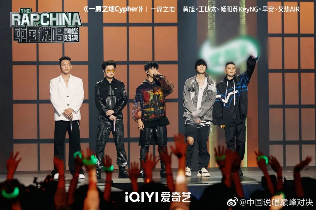 幼杀身份遭曝光？赵辰龙惨败idol！威尔现场喊话GAI？？ | 第2张