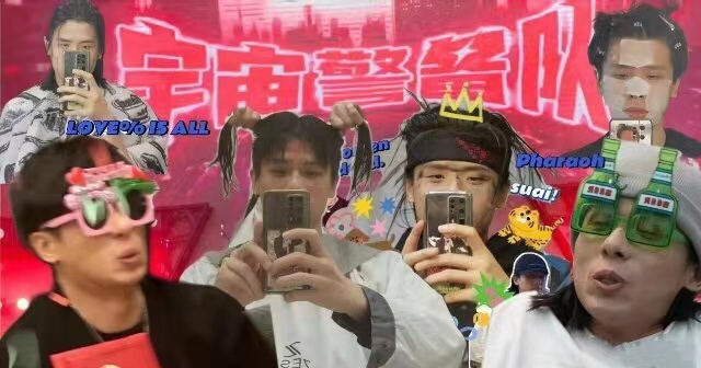 迷惑行为一堆，翻车操作不断，直播还能成为说唱歌手们的“作品”吗？ | 第13张