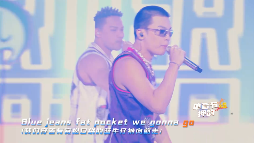 黄旭小白 杨和苏早安被公认最弱，TT“不想吃GAI哥的蛋糕”，热狗Capper让我有些失望 | 第5张