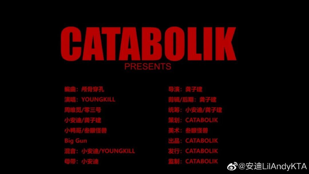 小安迪报名《中国说唱巅峰对决》踢馆赛为何没去?原来憋了个狠活:比说唱比你强亿倍!! | 第12张 | 嘻哈中国 小安迪报名《中国说唱巅峰对决》踢馆赛为何没去?原来憋了个狠活:比说唱比你强亿倍!! | 第12张