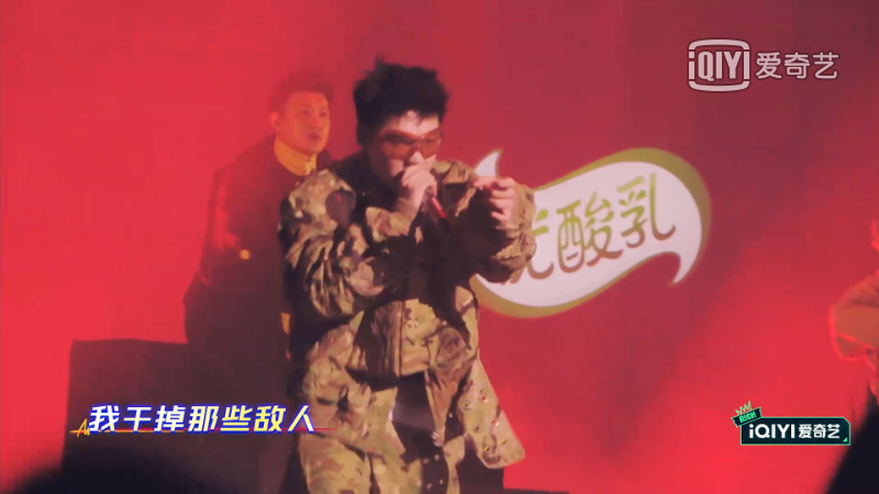 热狗Capper玩出了最HipHop的Cypher,刘聪和万妮达的含情互动会让他跪断搓衣板? | 第4张 | 嘻哈中国 热狗Capper玩出了最HipHop的Cypher,刘聪和万妮达的含情互动会让他跪断搓衣板? | 第4张