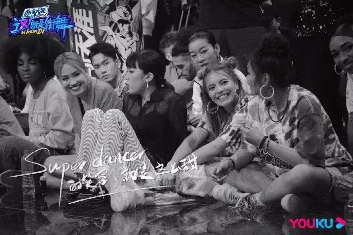 《这就是街舞5》正式官宣，新秀崛起，实力来袭，8月燃炸开启！ | 第2张