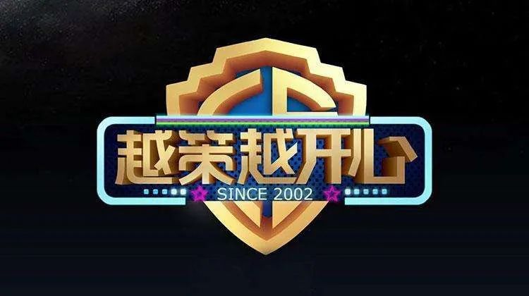 这可能是你从未了解过的C-Block和Sup Music的历史! | 第5张 | 嘻哈中国 这可能是你从未了解过的C-Block和Sup Music的历史! | 第5张