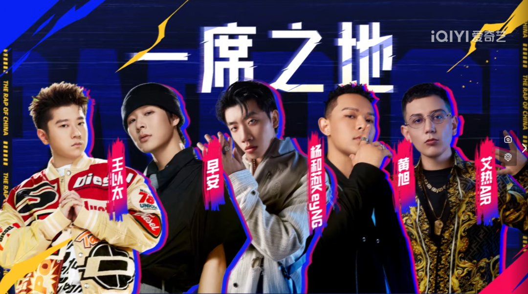 大热门公开退赛！小白被淘汰，而她又被捞回来了！ | 第2张