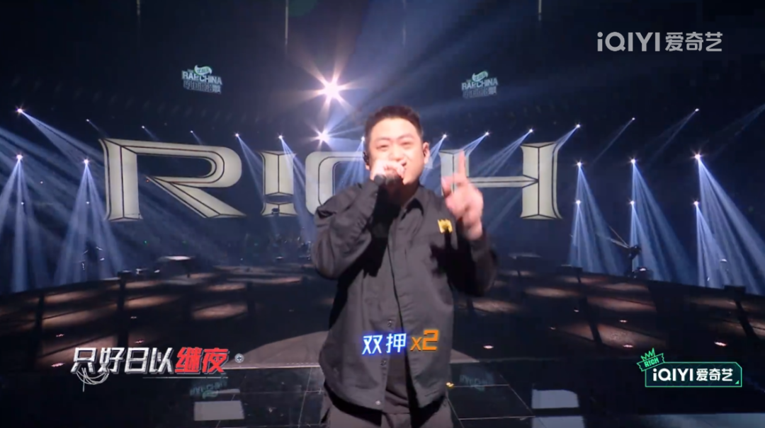 热狗说如果输了就退休，黄旭赢了但歌曲缺少诚意，ICE为什么最后输给了TT？ | 第14张