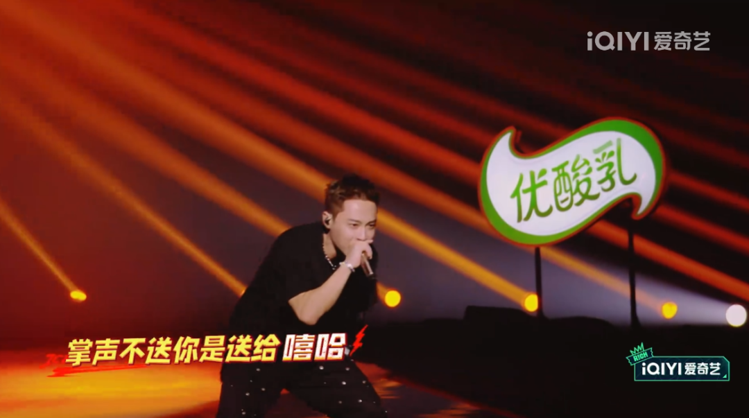 热狗说如果输了就退休，黄旭赢了但歌曲缺少诚意，ICE为什么最后输给了TT？ | 第7张