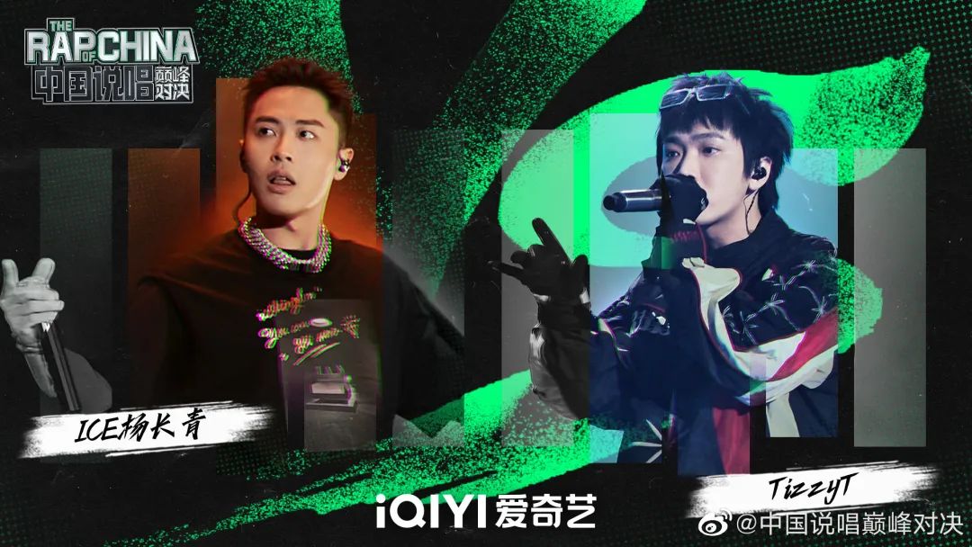 现场摔麦？黄旭三打小白！派克特功夫胖催泪全场！这才是真正的中文说唱！！！ | 第5张